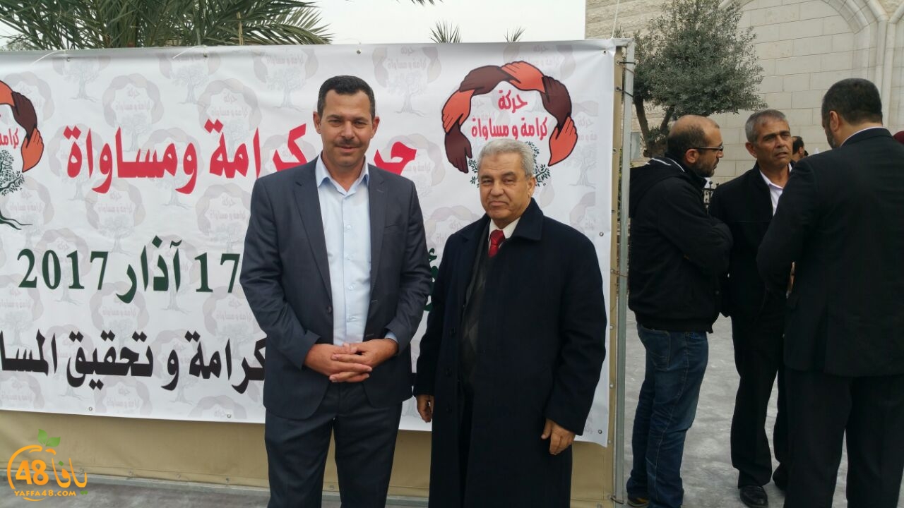 karama w mosawaaa (5).jpg